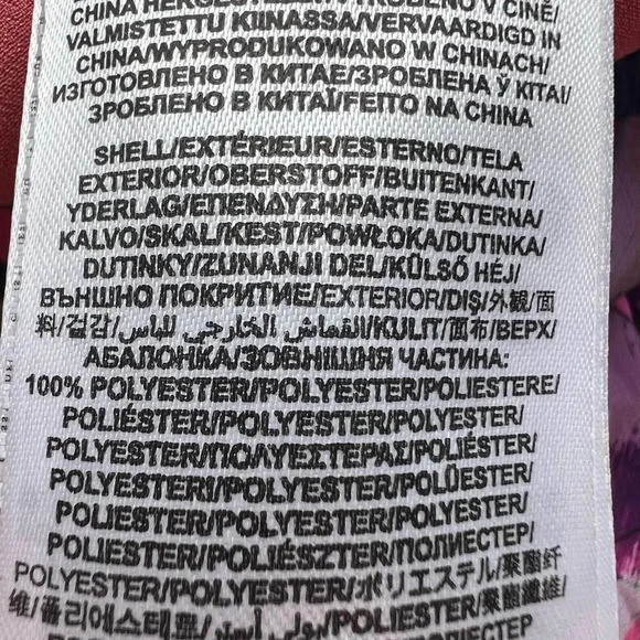 Marciano Womens Multicolor Pleated Side Zip A-Line Mini Skort Size Small short/s - Picture 5 of 7